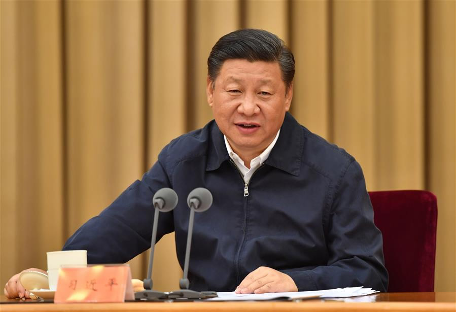 　　7月14日至15日，全國金融工作會議在北京舉行。中共中央總書記、國家主席、中央軍委主席習(xí)近平出席會議并發(fā)表重要講話。新華社記者 李濤 攝