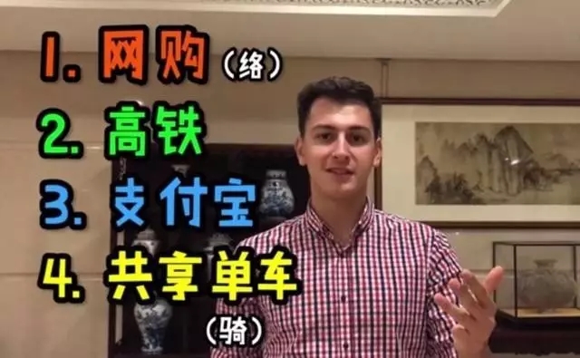 【砥礪奮進的五年】新四大發(fā)明之一的中國高鐵，在東南亞火了！