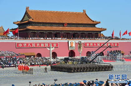 2015年9月3日，中國人民抗日戰(zhàn)爭暨世界反法西斯戰(zhàn)爭勝利70周年紀念大會在北京隆重舉行。（圖片來源：新華社）
