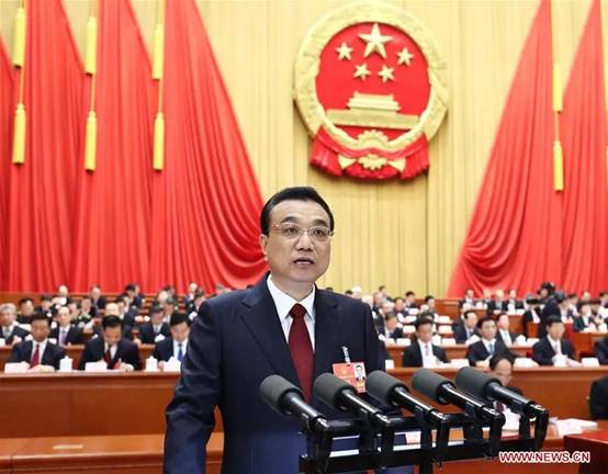 18個關(guān)鍵詞，輕松讀懂2018年政府工作報告！