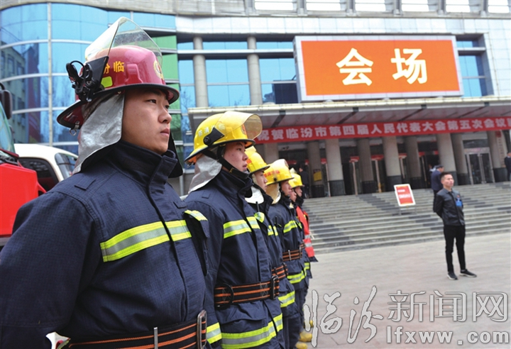 臨汾兩會(huì):堅(jiān)守崗位 各司其職
