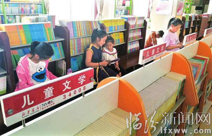 臨汾:走進(jìn)書(shū)店 品嘗知識(shí)“大餐”