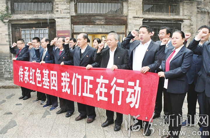 翼城縣人社局機(jī)關(guān)開(kāi)展“不忘初心、牢記使命”主題教育