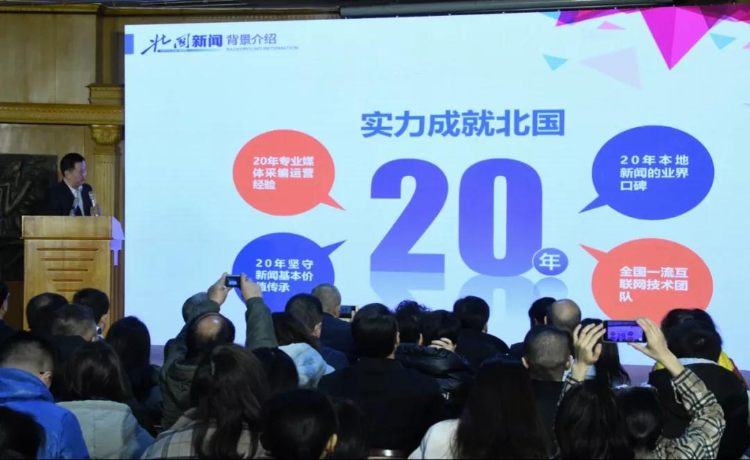 微信圖片_20191201200739.jpg