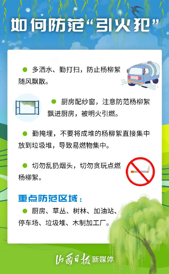 640.webp (9).jpg