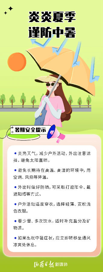 640.webp (9).jpg