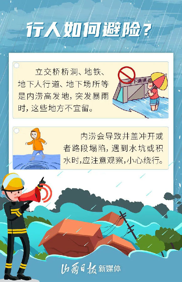 35d5c40e-731c-427a-8ffa-ef3c3bb7571b_l.jpg