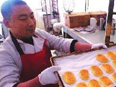 面包房里的快樂(lè)