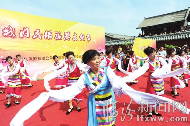 翼城民俗旅游文化節(jié)開(kāi)幕 翼城縣唐興鎮(zhèn)城內(nèi)村第三屆城內(nèi)民俗旅游文化節(jié)開(kāi)幕