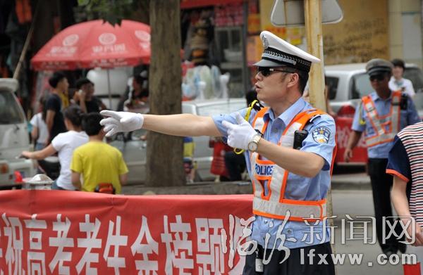 全力盡職服務(wù)高考.jpg