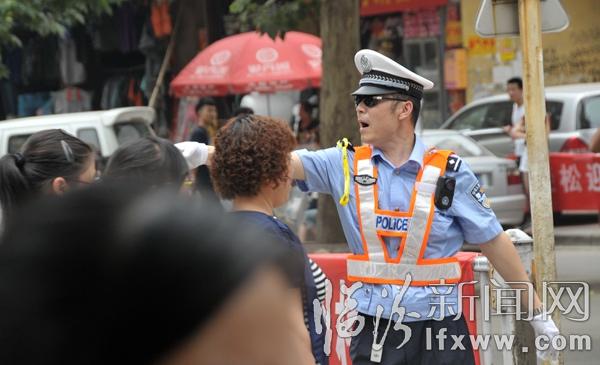 十二分的敬業(yè)換取大家的有序平安.jpg