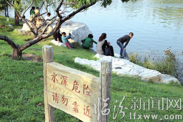 溫馨提示:臨汾市民澇洰河玩耍莫大意