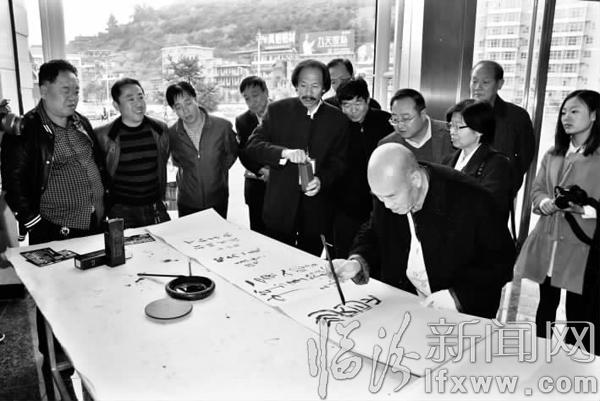 鄉(xiāng)寧:《書畫夢鄂鄉(xiāng)情》暢林凡書畫展開展