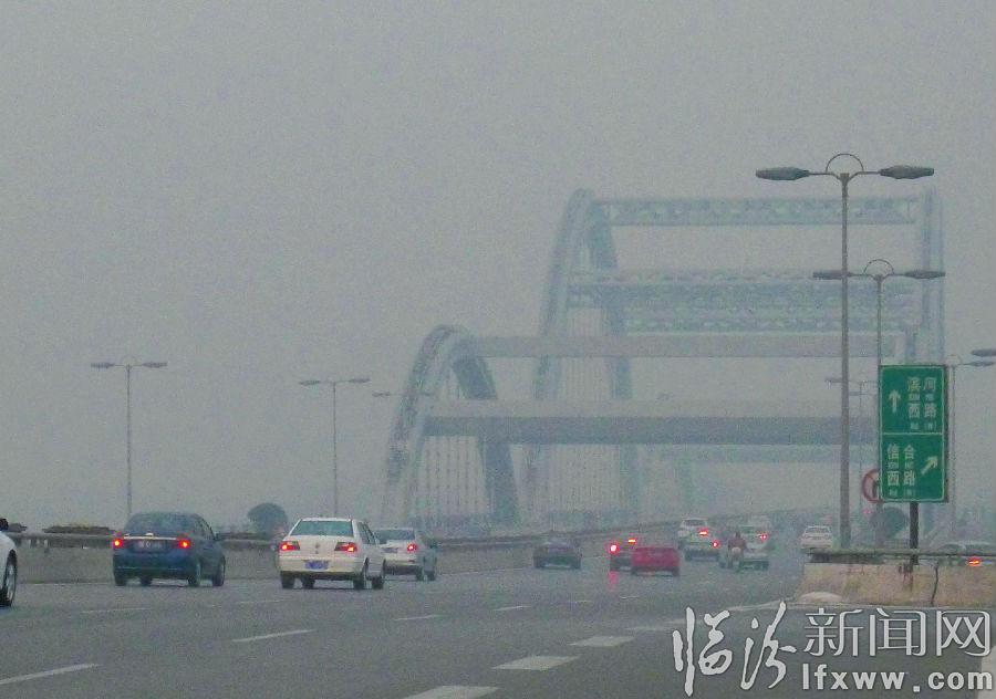 大霧迷城 臨汾市民如果你在路上祝你平安