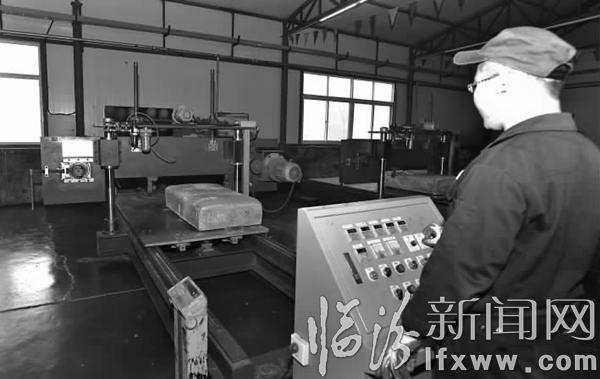 山西普泰有限公司致力于發(fā)泡鋁產(chǎn)品的開發(fā)與推廣