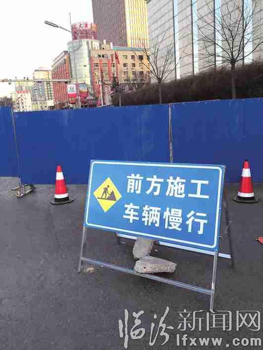 設(shè)立警示牌