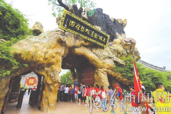 “穿越”古今 臨汾小記者探尋歷史足跡