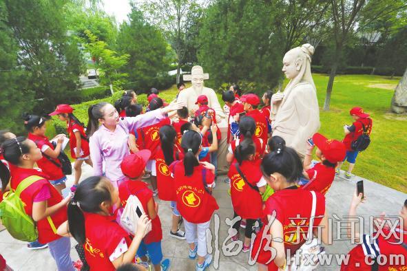 “穿越”古今 臨汾小記者探尋歷史足跡