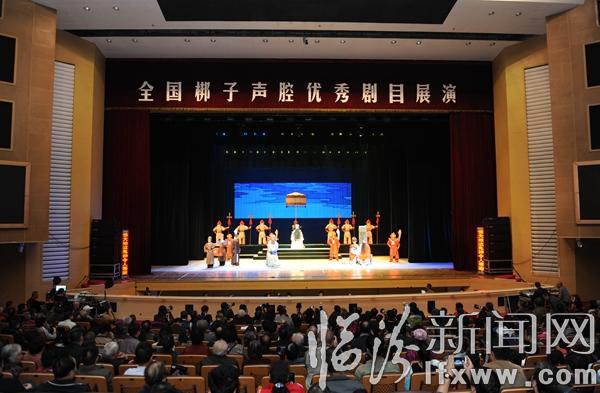 展示梆子聲腔藝術(shù)  傳承地方戲曲文化