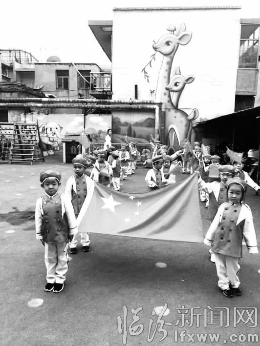 臨汾:科普安全教育從娃娃抓起