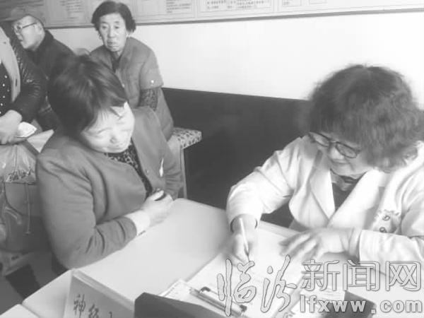 全民健康 醫(yī)療專家到蒲縣