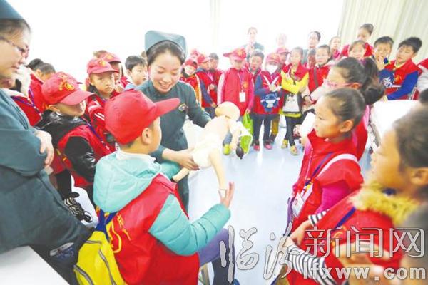 學(xué)習(xí)技能