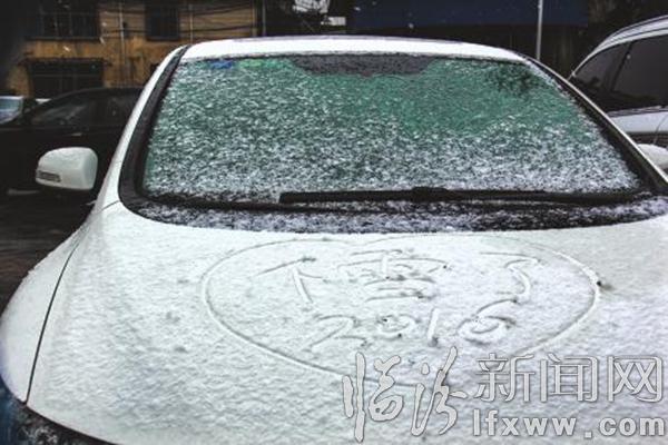 瑞雪兆豐年