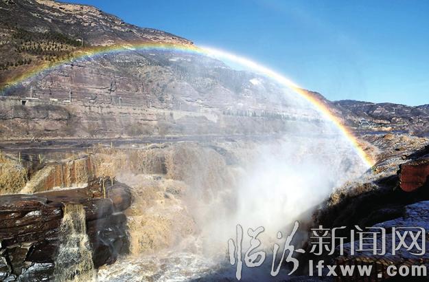 吉縣壺口“彩橋通天”美景引游客